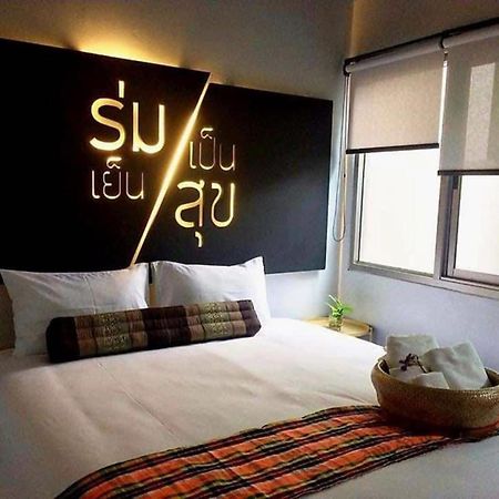 Whereder Poshtel Udon Thani Buitenkant foto