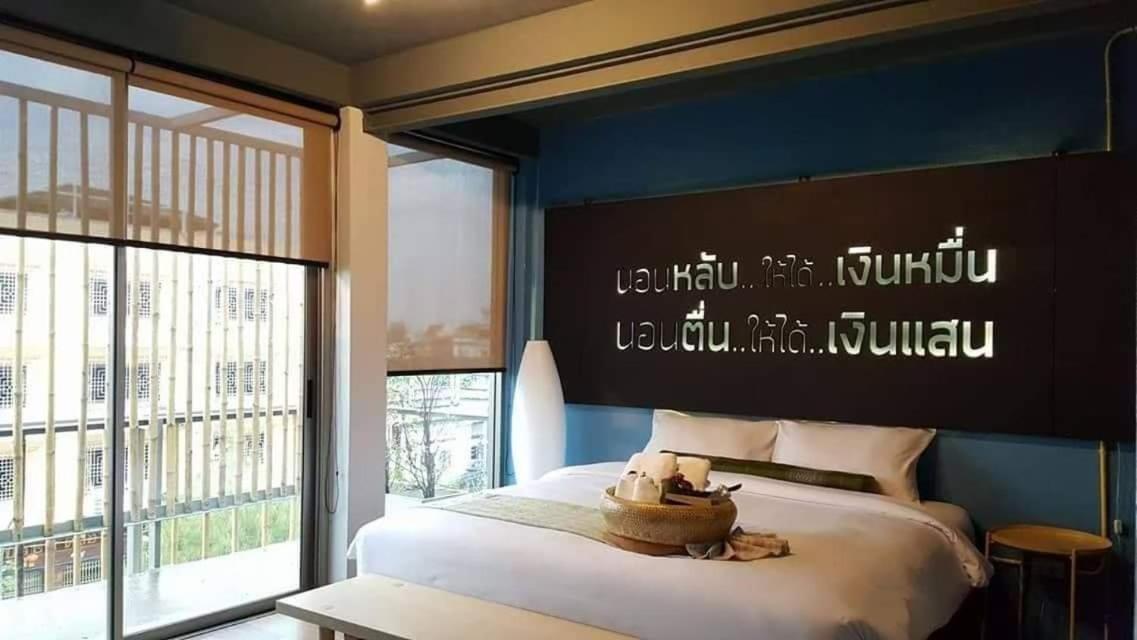 Whereder Poshtel Udon Thani Buitenkant foto